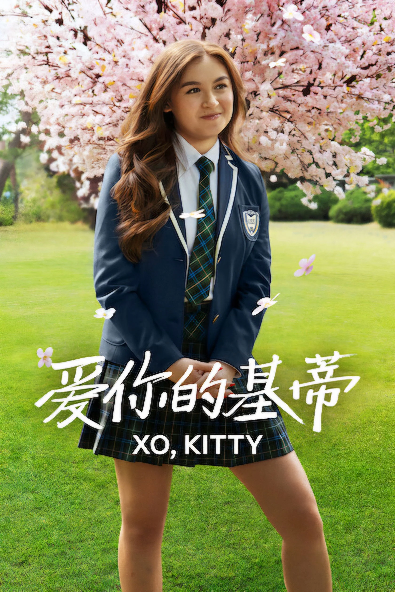 XO, Kitty (Phần 3)